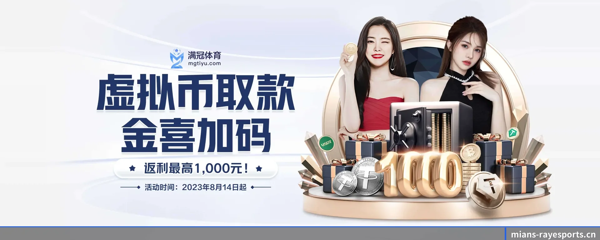 一直做下去做好基础的事 - 长期内容价值积累